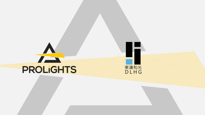 PROLIGHTS nomina DLHG distributore del brand in Taiwan