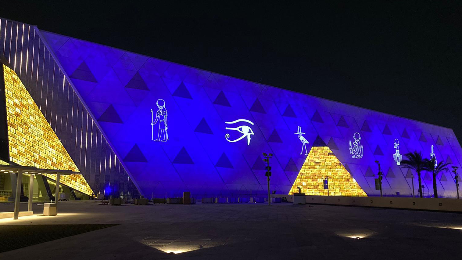 PROLIGHTS illumina il Grande Museo Egizio