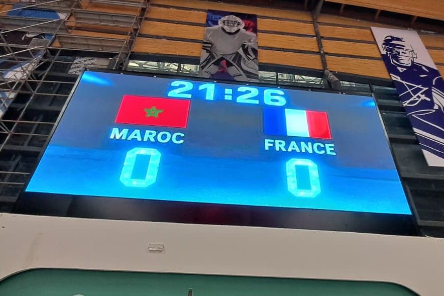 PROLIGHTS illumina il Rabat Hockey Palace, la più grande arena da hockey d'Africa